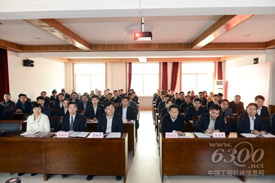 方圓集團管理體系內審員培訓班在海陽市委黨校舉行
