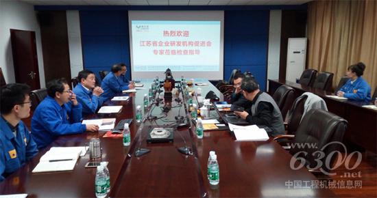 海倫哲順利通過研發管理體系貫標審核