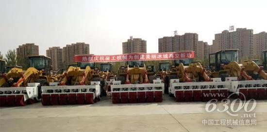 攜手哈爾濱環衛，廈工設備添彩魅力冰城