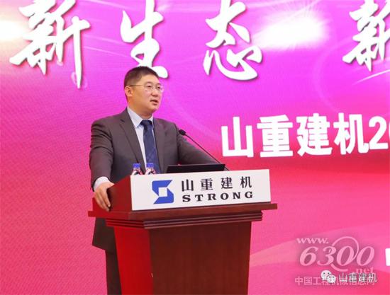 倫學廷董事長進行主旨發言
