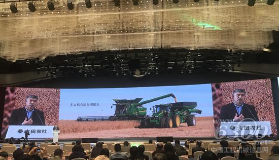 約翰迪爾中國總裁劉鏡輝發表主題演講