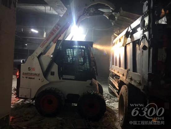 作業現場