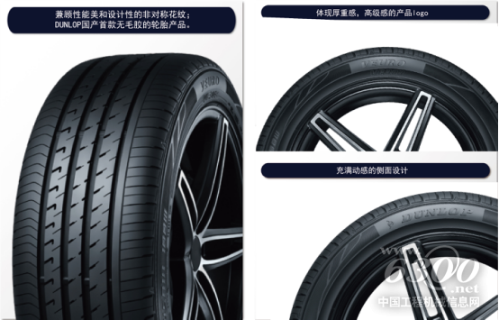 靜音節能 鄧祿普VEURO VE303全新登場