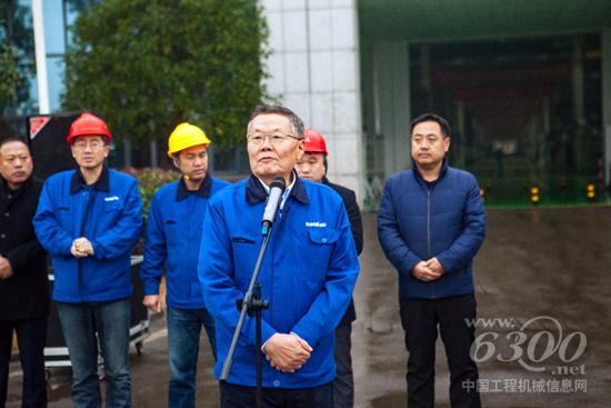 山河智能董事長何清華發言