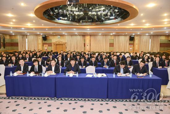 方圓集團2017年銷售工作總結會議召開