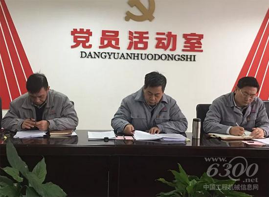 劉漢如講話
