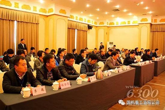 出席領導及代理商代表
