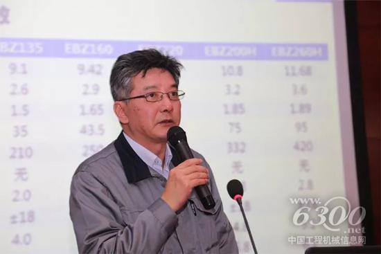 國重礦科公司總經理楊榮華作工作報告