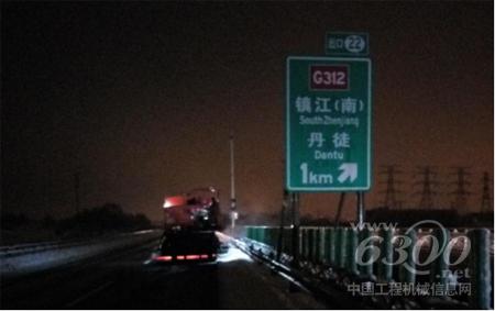 1月5日凌晨，英達HM16“加熱王”為橋面除冰，通宵未眠、晝夜奮戰保暢通