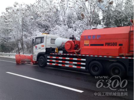 英達“修路王”秒變除雪車，修路、除雪一鍵切換