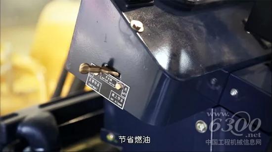 制動類型選擇開關