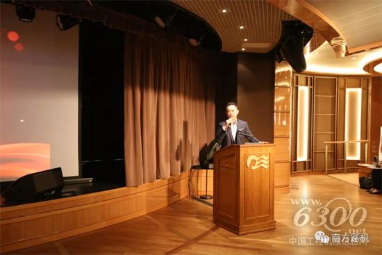 總經理方凱講話