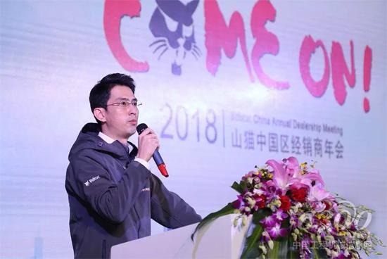 崔宰源部長發表2017年工作總結及2018年工作展望