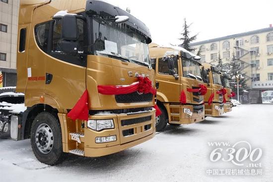 華菱星馬汽車2018年慶陽區域產品推介會圓滿結束