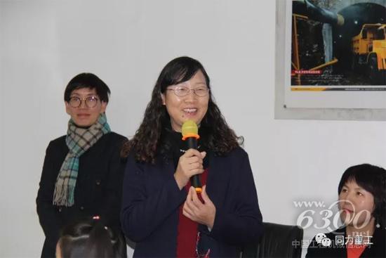 同力重工工會主席張帆作激情演講
