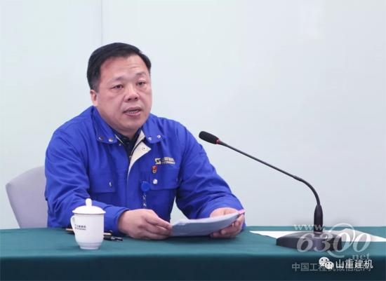 副總經理郎民宣貫譚旭光董事長重要講話精神