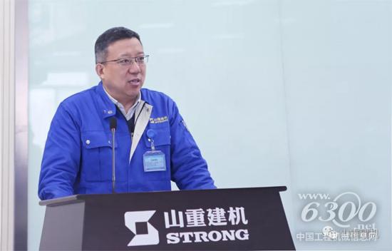 黨委副書記、總經理王飛講話