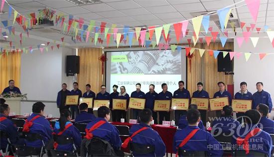 表彰先進，激勵前行