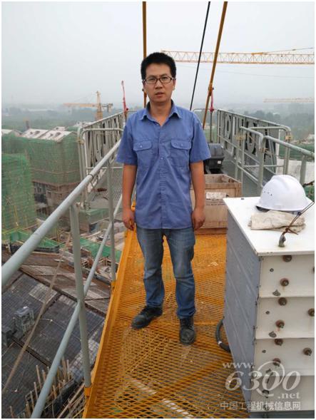 中聯重科服務工程師程開群