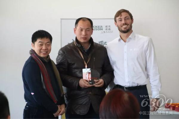 公司就2017年度為公司發展做出突出貢獻的合作伙伴進行了表彰和獎勵