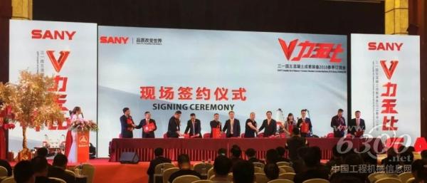 合肥站，現場客戶踴躍簽約