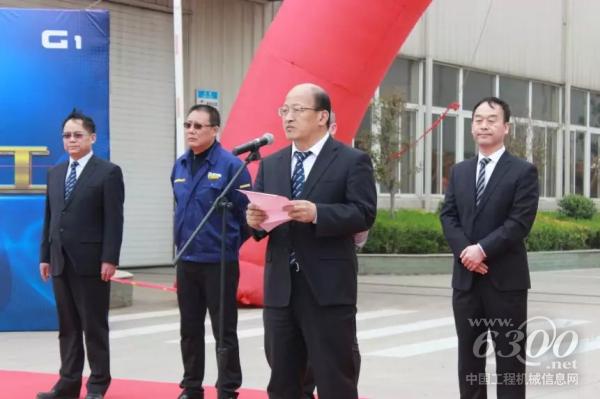徐工機械總裁助理、進出口公司總經理劉建森致辭