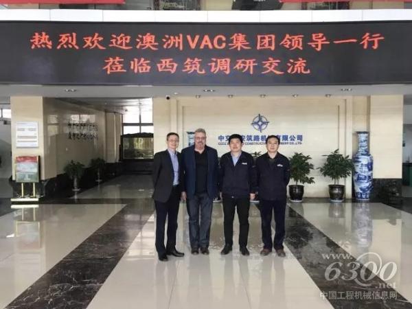 司副總經理張永衛，總工辦、車輛研究所領導陪同會見并參觀公司。