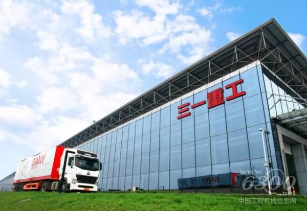 三一重工一季報遠超市場預期 ，3個月凈利超去年全年70%