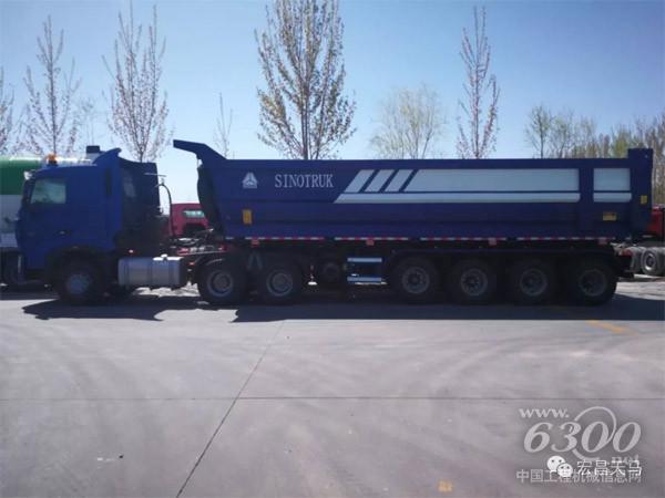 宏昌天馬SUNHUNK輕量化半掛自卸車