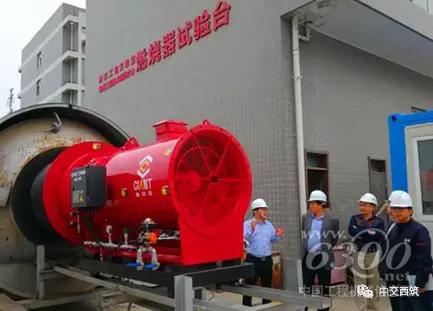 油氣兩用節能型燃燒器