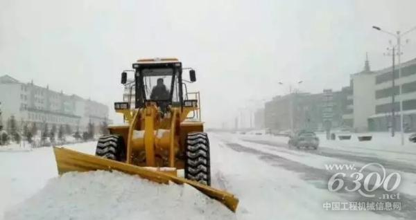 除雪器等也普遍應用于各地市政工作