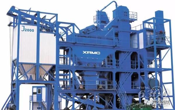 中交西筑J2000型瀝青混合料攪拌設備