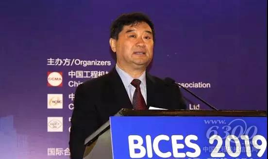 協會常務副會長兼秘書長蘇子孟作《辦好BICES2019，向祖國七十華誕獻禮》主題發言