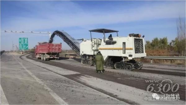 達剛DGX系列路面銑刨機