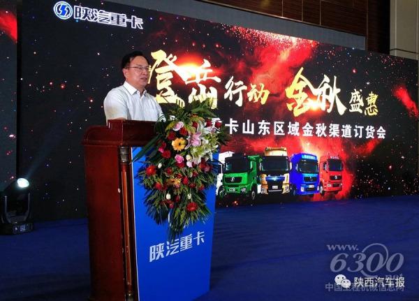 劉翔韜首先發表了熱情洋溢的講話