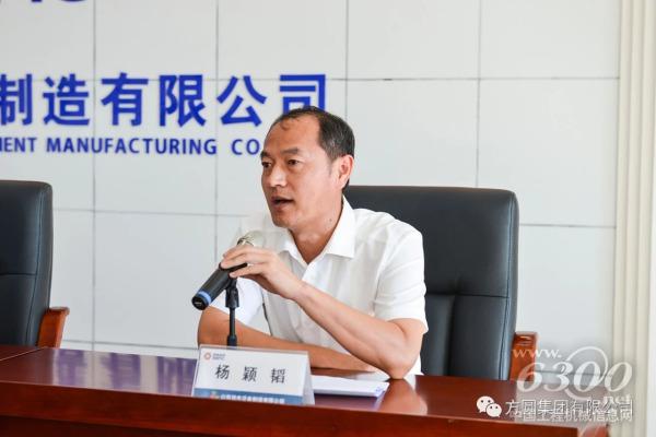 方圓集團總工程師楊穎韜在致辭中希望全體參賽選手從思想上高度重視