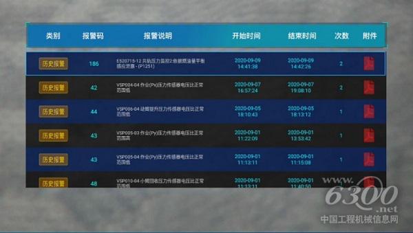 圖片10.jpg