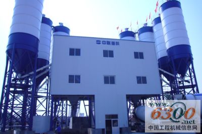 中聯混凝土攪拌站