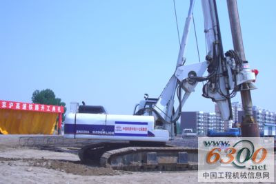 中聯旋挖鉆