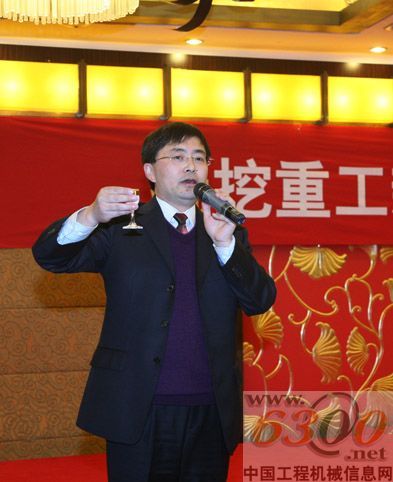 撫挖