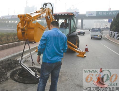 凱斯 挖掘裝載機