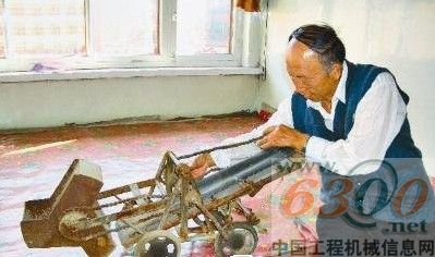 裝載機