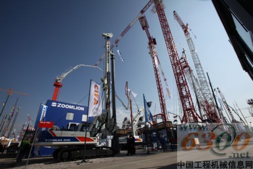 bauma2010 中聯重科