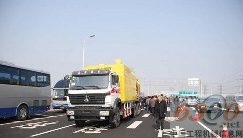 高遠 上海世博