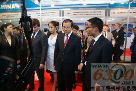 山河智能 展會