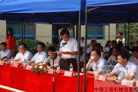 省安監局劉副局長致開幕詞