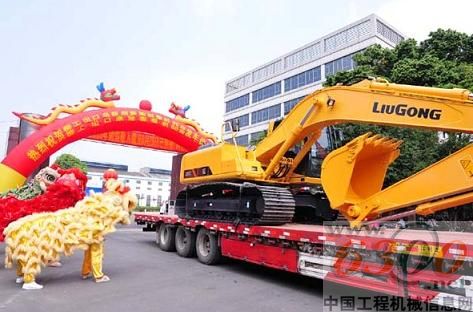 發車儀式現場