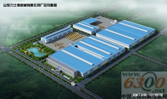 力士德廠區鳥瞰效果圖