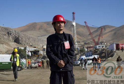 中國SANY重工智利公司服務工程師郝恒