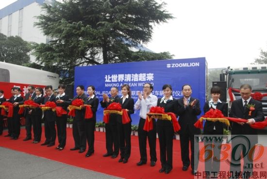 中聯重科110臺環衛車輛遠銷沙特